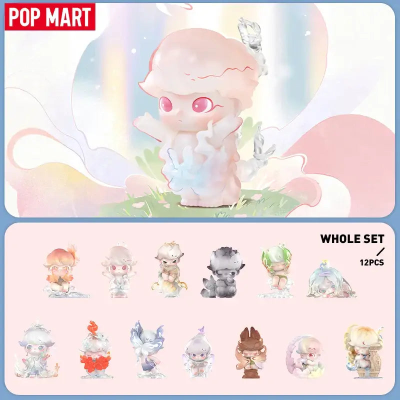 MOKOKO POP MART collectible figures set, pastel colors, 12pcs, perfect for fans and collectors.