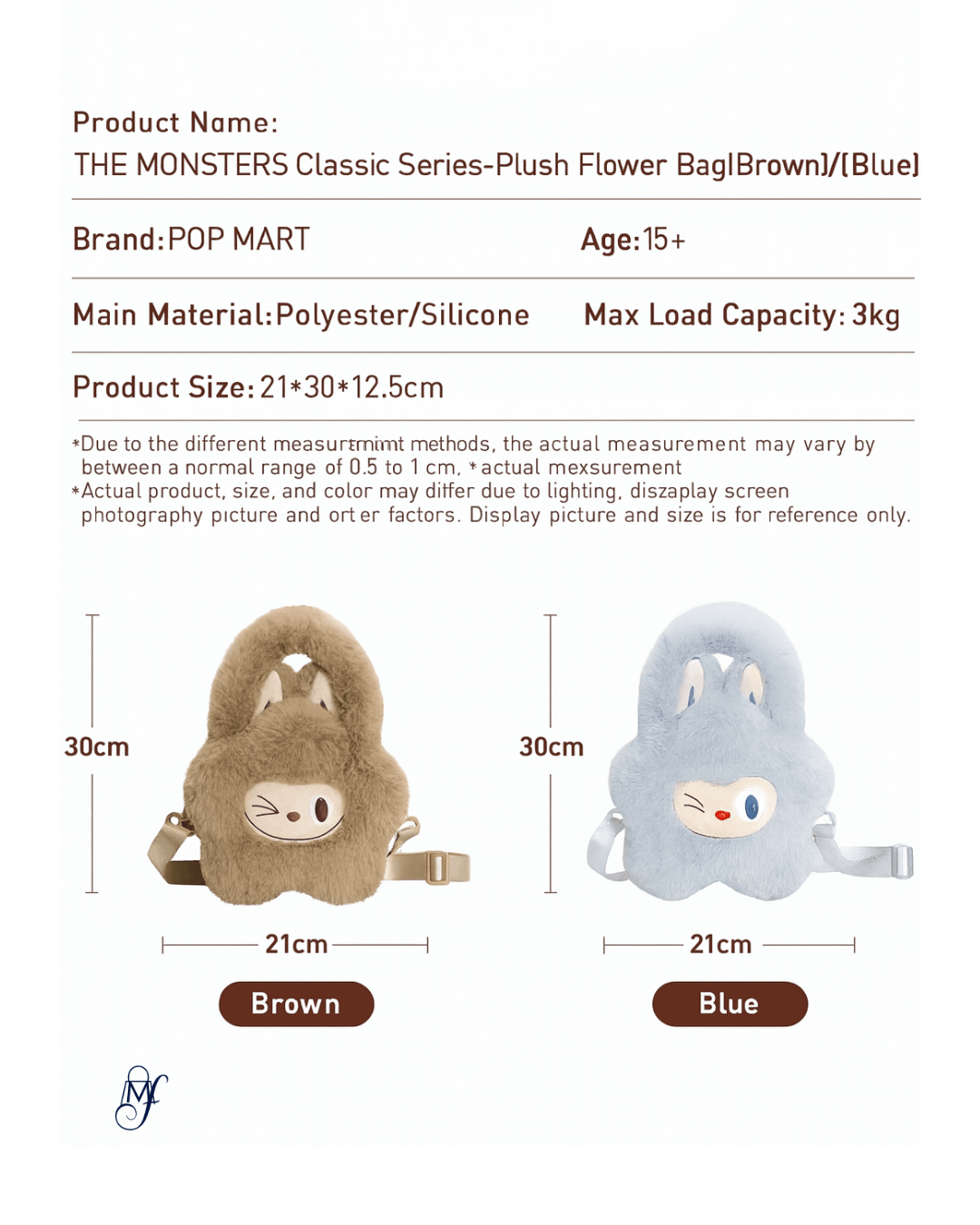 Labubu Handbag in plush flower design by POP MART, available in brown and blue, suitable for ages 15+. Max load 3kg.